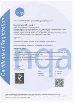ISO 14001:2016 英文